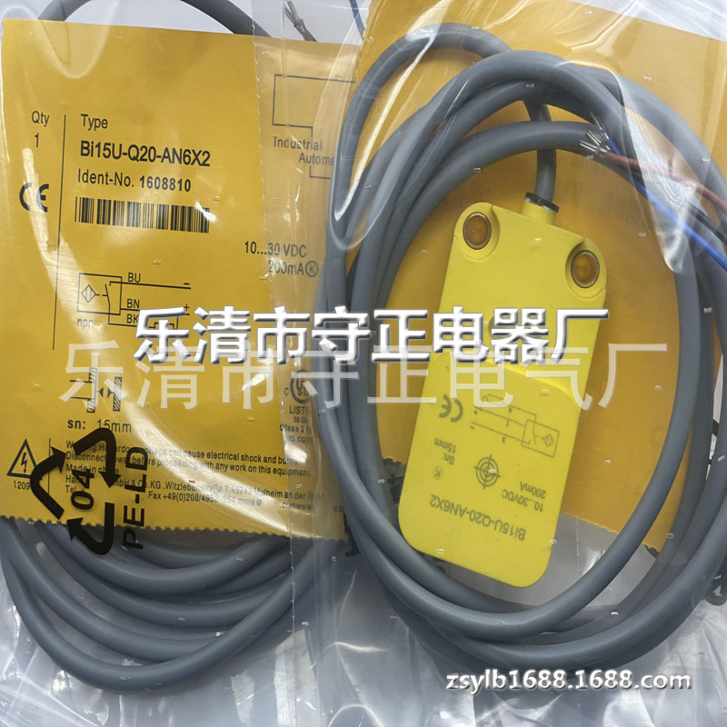 全新接近开关NI25-Q20-AN6X2传感器 质保一年