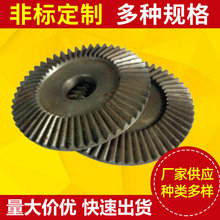 ���ؙC�������T����X݆���̙CеӲ�X���X݆��߾������