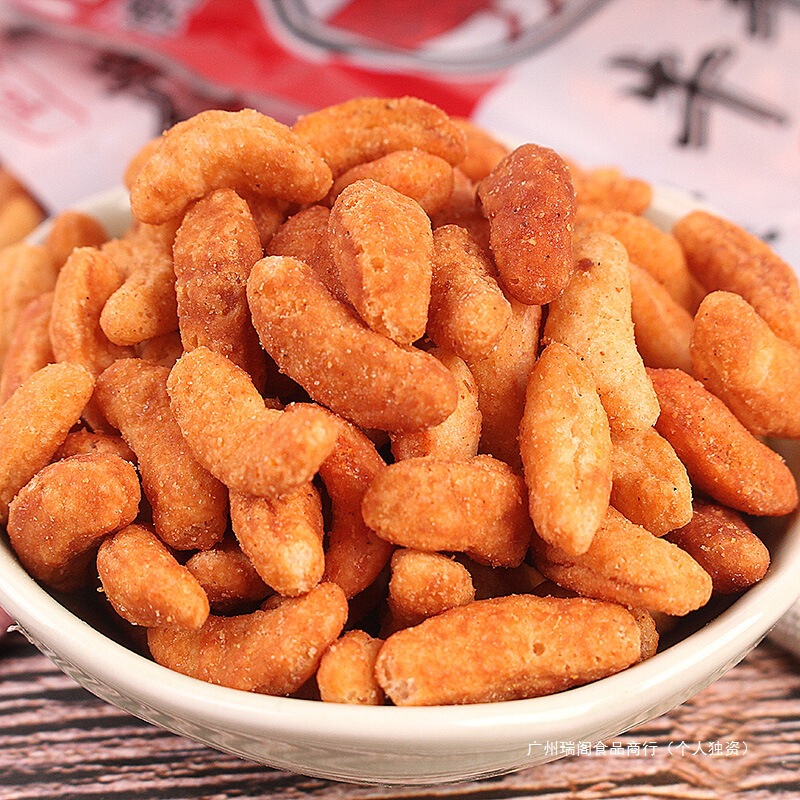 琥珀牛羊配味22g*20袋8090儿时怀旧休闲零食小吃膨化食品|undefined