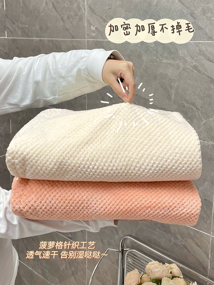 목욕 타월 여성의 2024 새로운 도착 랩 목욕 가운 여름 비 성인 잠옷 사계절 흡수 빠른 건조 옷 무료 배송