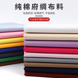 ȫ�޸��I�����r���������ϼ��޼�ɫ���ϰ�ɫ���ڼt�����b�����ֹ�