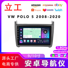 跨境适用大众 POLO 5 车载导航一体机播放器carplay汽车GPS导航仪