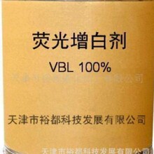 �ɹ����ׄ� VBL�S��ֱ��  ����ă�