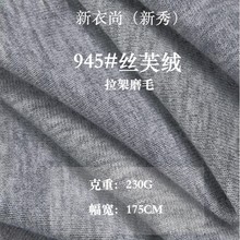 230Gᘿ�ˢëĥë�H�wT������ 32֧CVC�p������ƽ�y���� ������