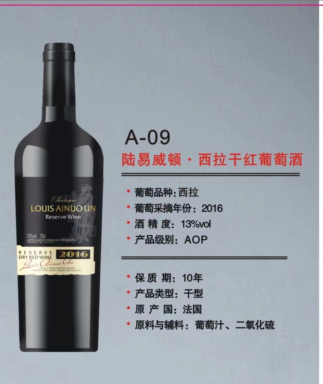 微信图片_20230518203211
