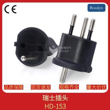 ���_�D���_�·��D��ʿ���β��� �͸ߜذ�ȫ�D�Q����250V