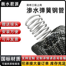 �S��ֱ�N�Bˮ���ɹ��z��·�򹤳��A����ˮ����\�z2*25�F؛���l