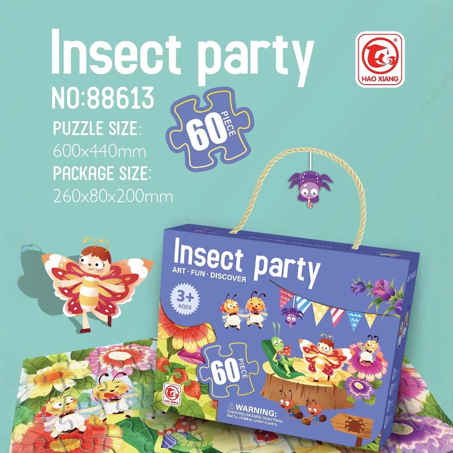 Rompecabezas educativo de exportación para niños Anyan 3 ~ 14 años regalo de cumpleaños para niños caja de regalo de juguete para niños embalaje Aprobación de fábrica