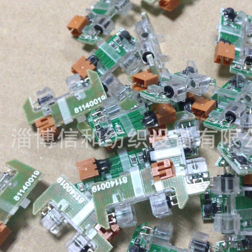 BENNINGER贝宁格整经机断纱传感器UE10586B72(UE10586A72),现货。