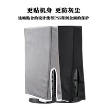 PS5m װmSony PS5 SlimΑCm׬F؛