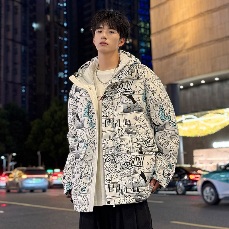 아이보리 화이트