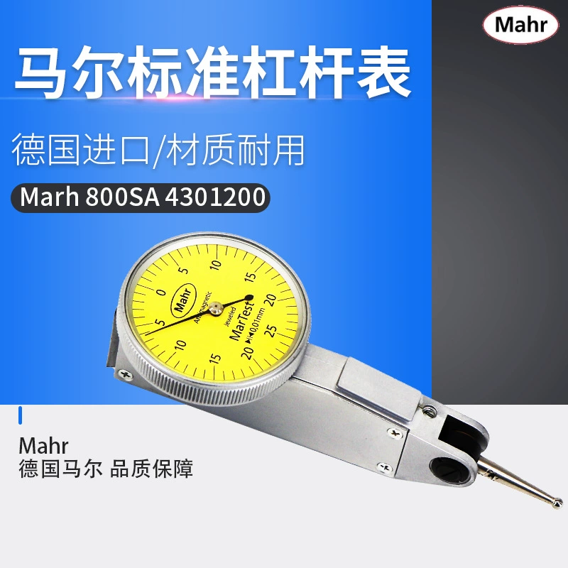 Оригинальный немецкий индикатор рычага MarTest 800SA