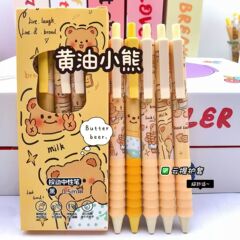 限定バター熊ins押しペン漫画高颜値0.5st速乾ブラシ問題ペン滑らか学生中性ペン