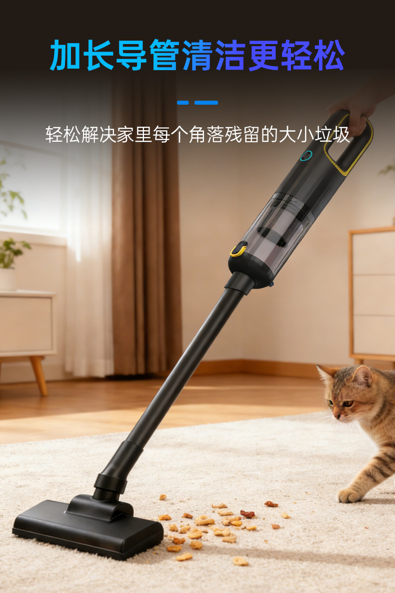 Car Vacuum Cleaner Portable Handheld Household Car Vacuum Cleaner 20000Pa Strong Suction High Power Vacuum Cleaner V12S