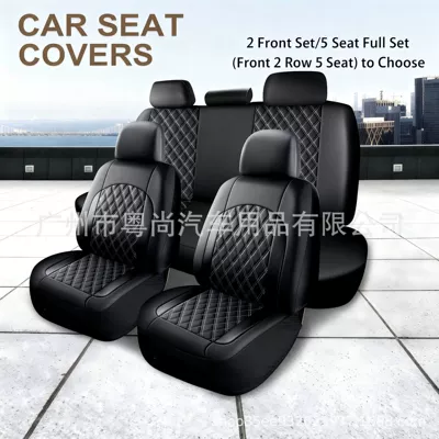 Seat cushion, seat cover, Double-Line Diamond Pattern Vertical Stripe - black-2-piece-set-single-seat