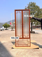 ��ʽ�X�Ͻ𴰻���ɺ���񴰻��¹�ľ�y�����L�����Fˇ��ľ�yƽ�_��