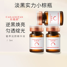 ���n����B����AҺ֬�����۴����沿�o���Β����AԭҺ���l�ӹ�