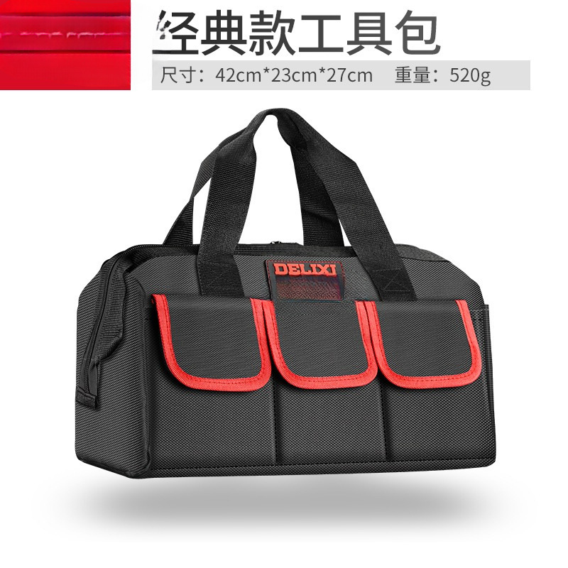 Bolsa Portátil para Herramientas Engrosada Multifuncional para Electricista