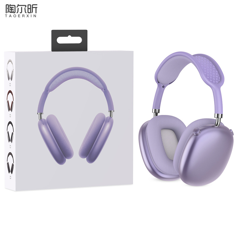 跨境爆款复古P9 Plus蓝牙头戴式耳机重低音无线运动游戏耳机工厂|undefined