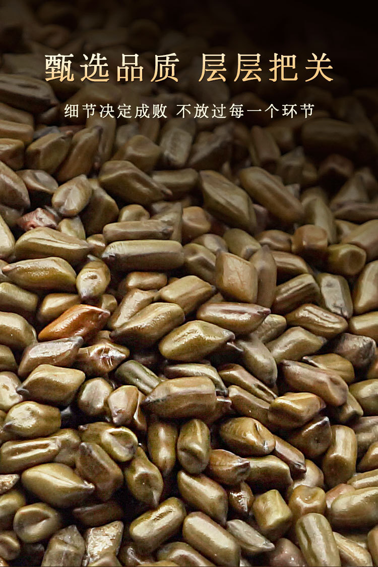 详情_03