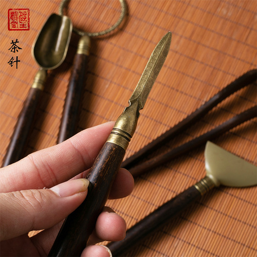 Tea Ceremony Six Gentlemen Five-Piece Set Ebony Tea Needle Combination Tea Accessories Set Tea Spoon Tea Tongs [Live Broadcast Exclusive] 