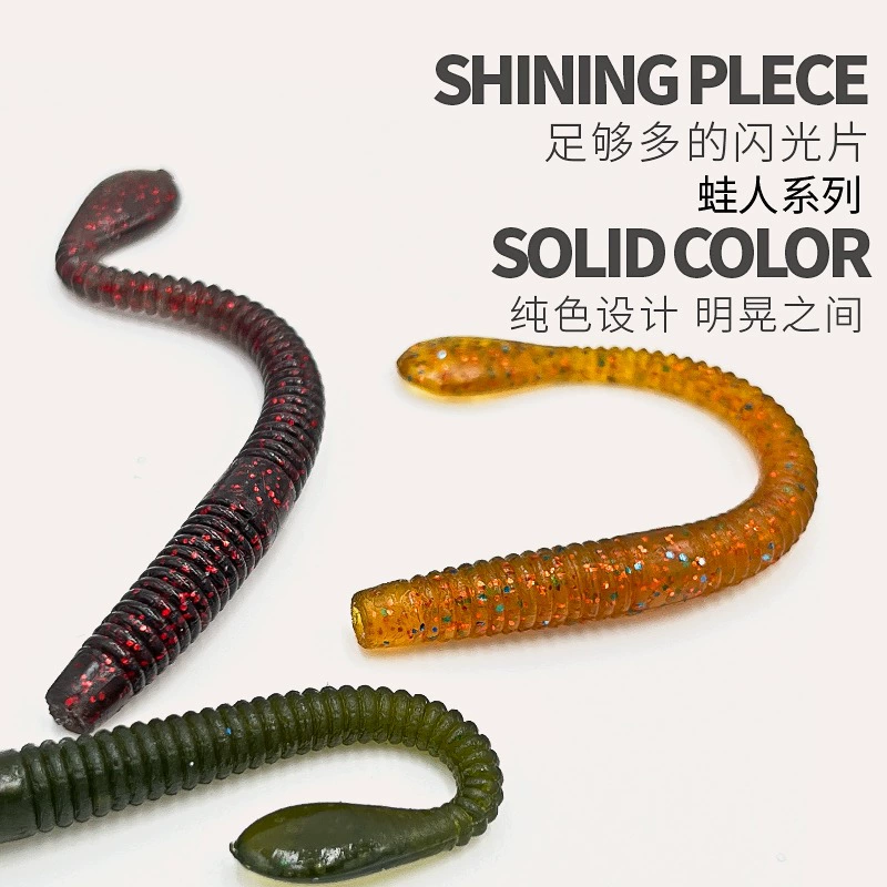 蛙人 Slowly sinking, floating noodles, soft bait, black pit lead-free fishing set, winter grinding, high-efficiency fishing set, bass, mandarin fish