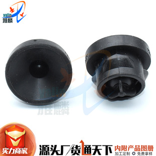 �m���÷ِ��˹���Y�l�әC�����w���z���b�|Ȧ����OE 6420940785