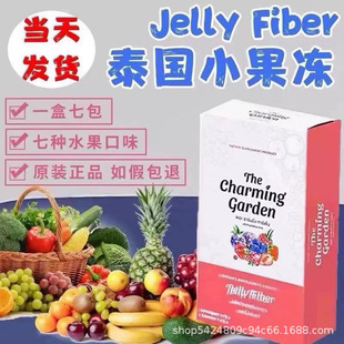 ̩��С����ԭ�b��Ʒ�߷Nˮ��ζ�������������Y���b