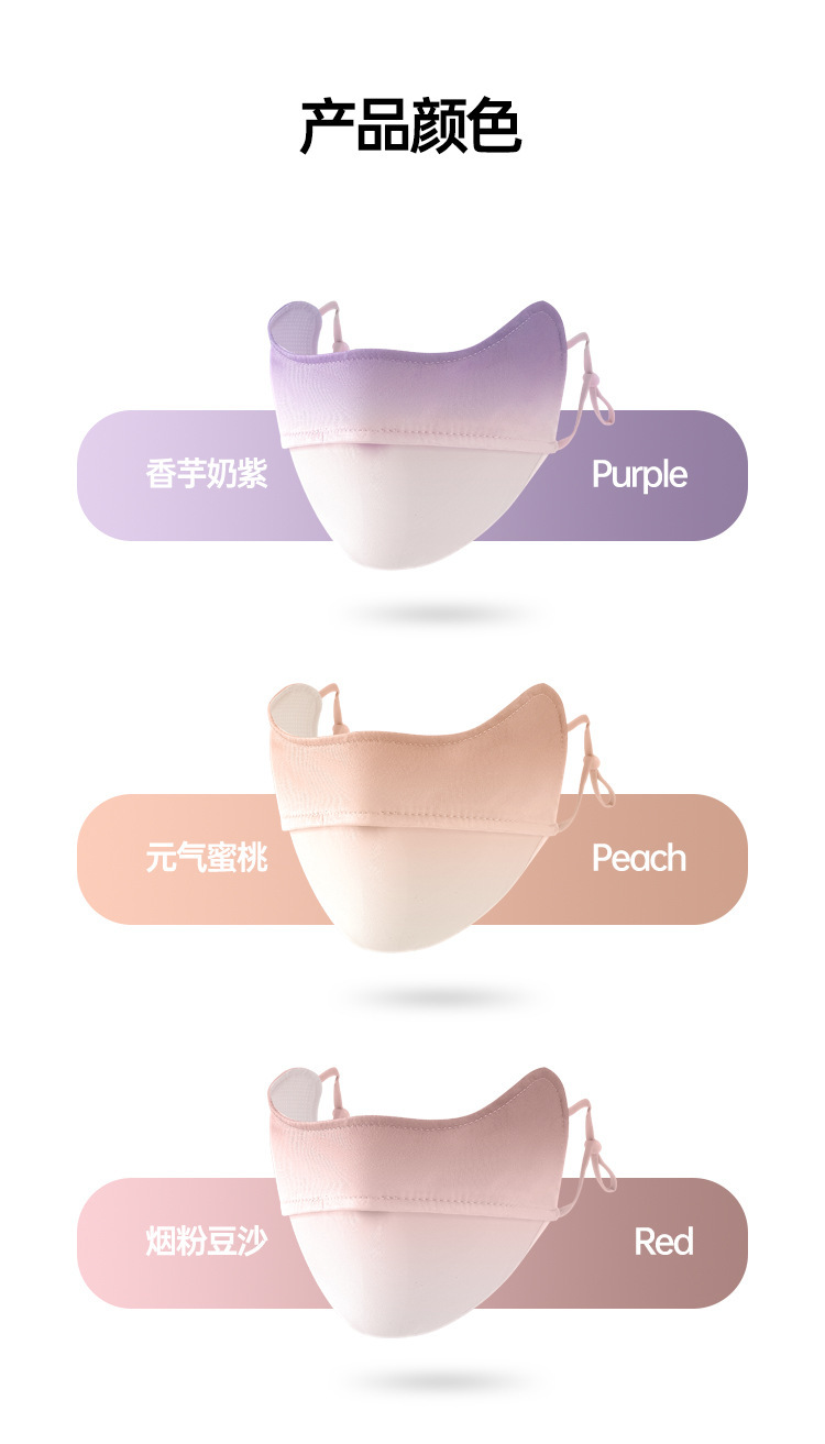 详情页_10