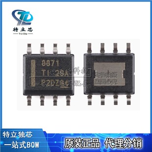 DRV8871DDAR ���b SOIC-8 3.6A H��늙C����оƬICȫ��ԭ�b�F؛