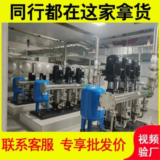 专业定制变频供水设备二次加压户外一体化智慧泵站泵房叠压泵站