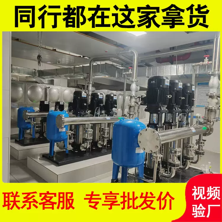 专业定制变频供水设备二次加压户外一体化智慧泵站泵房叠压泵站
