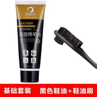 Ь�ͺ�ɫ��Ƥ���wƤЬ�͟oɫ���B�Ͳ�Ь�����坍�o��Ьˢ���bͨ��