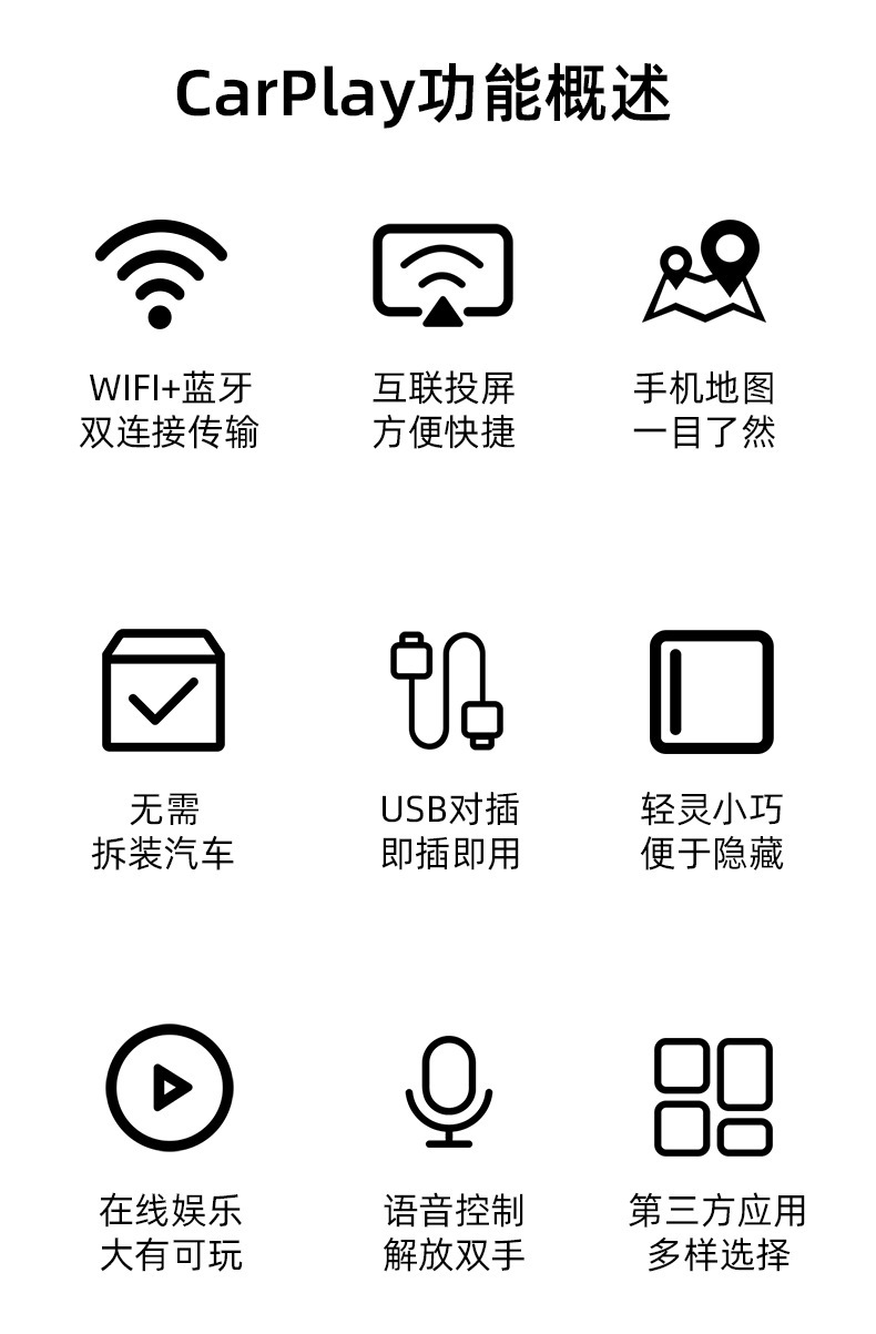 详情图片_4