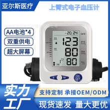 QѪӋtü߾׼ѪyxȫԄϱʽѪx