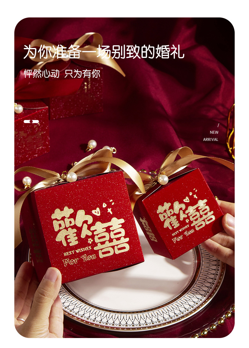 磨砂方形糖盒-拷贝_10