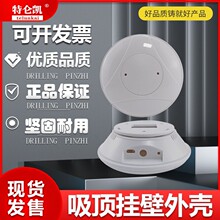 ��픒���⚤΢�����_�Б��_�P�⚤���w�Ƅ�ˤ���o��������⚤