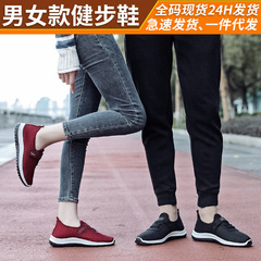Old people's shoes 2023 new old Beijing cloth shoes will sell non-slip soft bottom mother's shoes men's and women's walking shoes street stall shoes