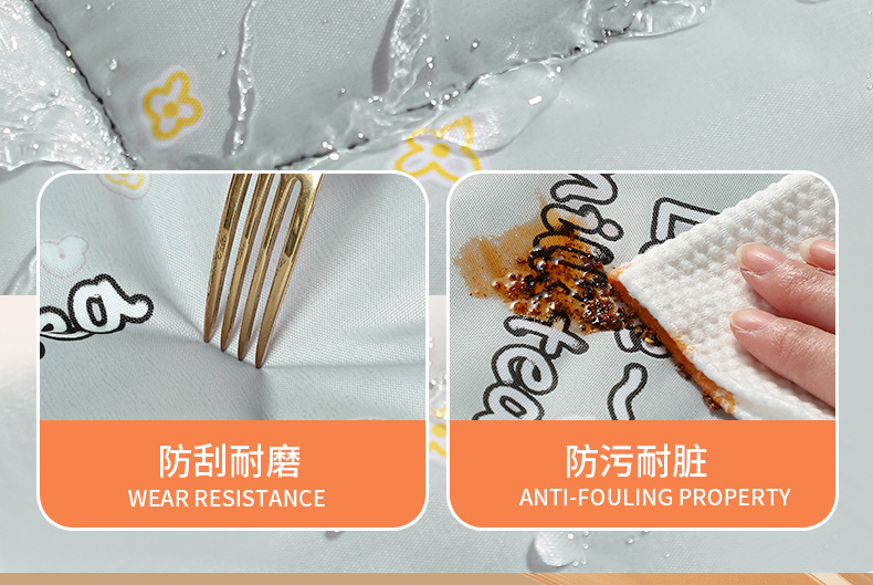 加绒加厚亲子挡风被