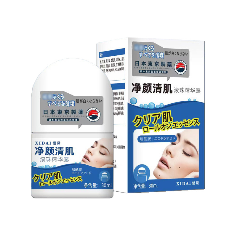 日本東京製薬 ロールオンエッセンス ニキビケア|undefined
