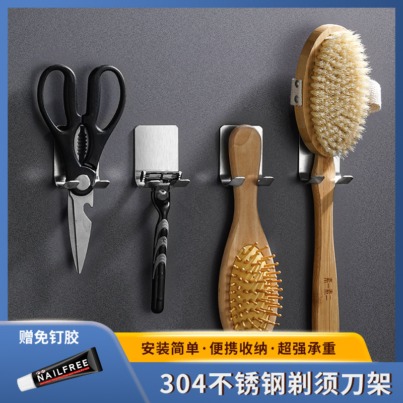 Gillette Razor Rack Bathroom Razor Razor Hook Hanger Storage Bracket Old-fashioned Manual Razor Holder