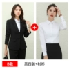 Two buckle suit+shirt