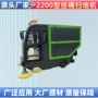 大厂吸尘定制清扫风机