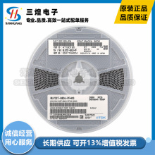 NLV32T-6R8J-PF NƬܷ@늸 3225 1210 6.8UH 180MA