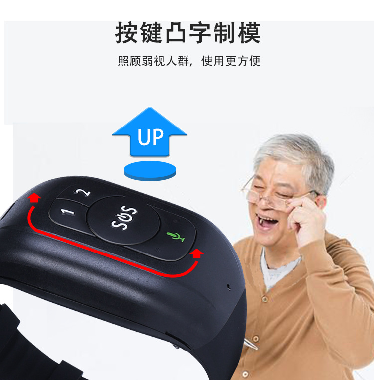 v48详情页中文_04-1