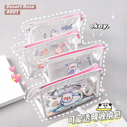 ins large-capacity pencil bag student waterproof stationery bag cute Japanese high-looking transparent multi-functional storage bag batch