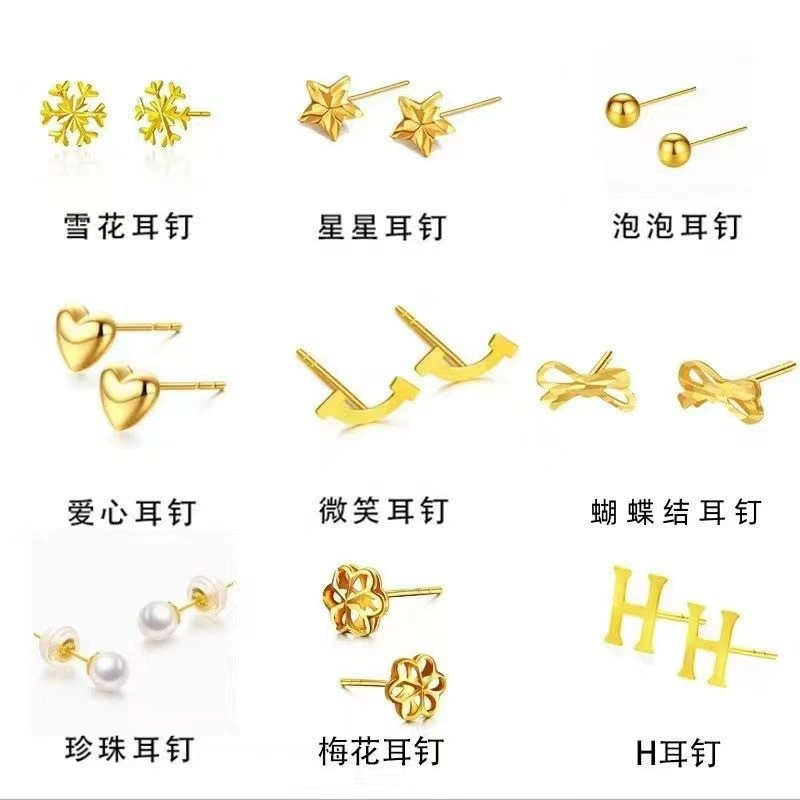 Серьги из золота 18 карат (Au750), цветное золото, легкие, простые женские серьги, свежий стиль, ювелирные изделия, золото под морской ракушку, оптом, универсальные