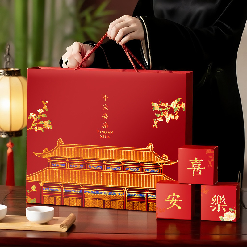 月饼礼盒中秋高档礼品包装盒高级定制空盒2025新款中国风批发硬盒|undefined