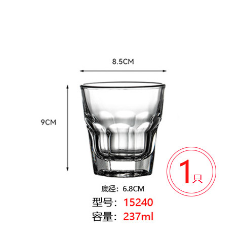 투명 15240-237ml-1 만