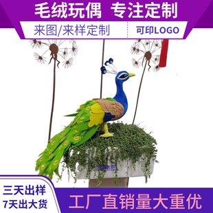 �� ��ë�q��ż�컨���D��Ӷ� ��ӡlogo��ӶYƷ�޻����޶� ��